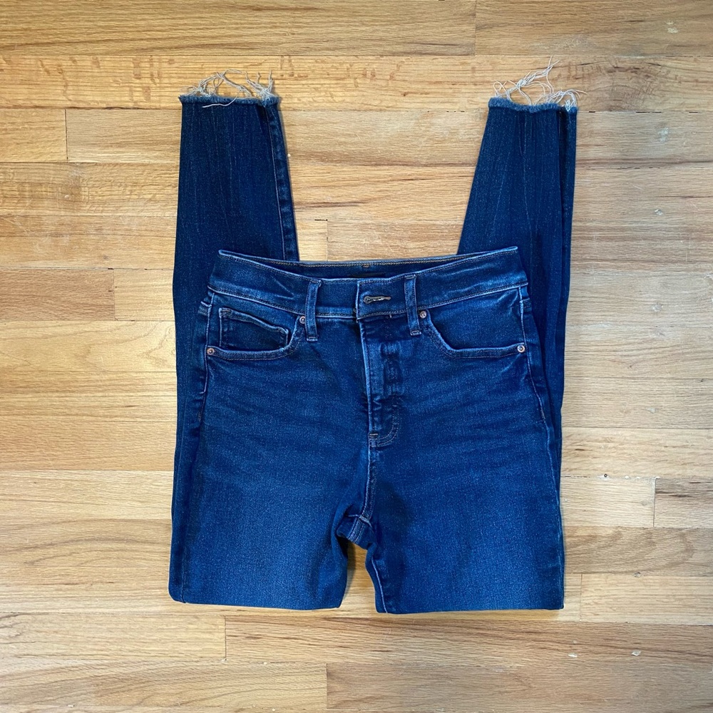 Express women’s skinny high-rise hyper stretch conscious edit jeans.